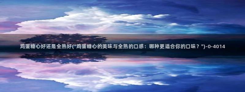 糖心vlog官