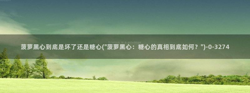http://糖心vlog.com/