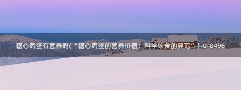 糖心vlog新入口