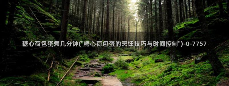 糖心vlog有哪些