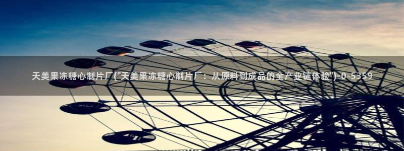 糖心velog