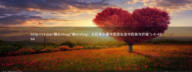 唐伯虎糖心vlog约高三