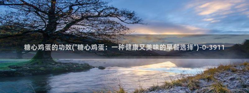 糖心vlog樱桃